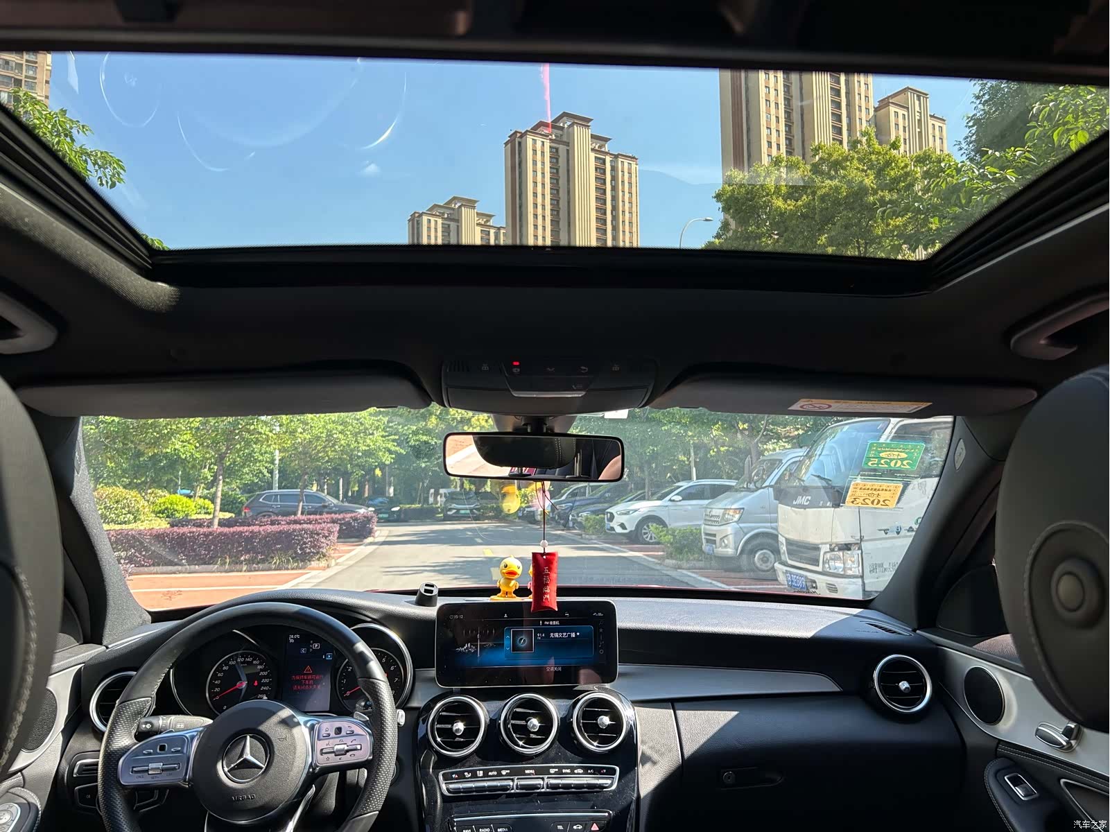 Mercedes-Benz C-Class, 2019 8