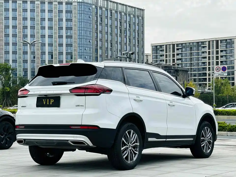 Geely Atlas