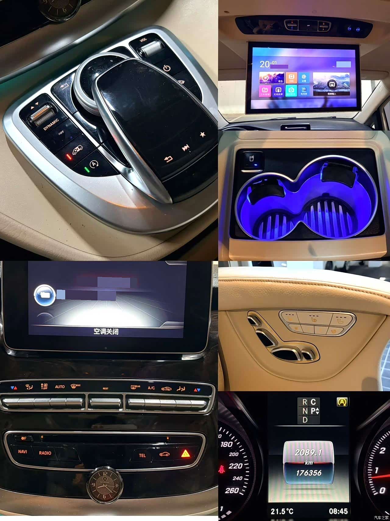 Mercedes-Benz V-Class, 2018 9