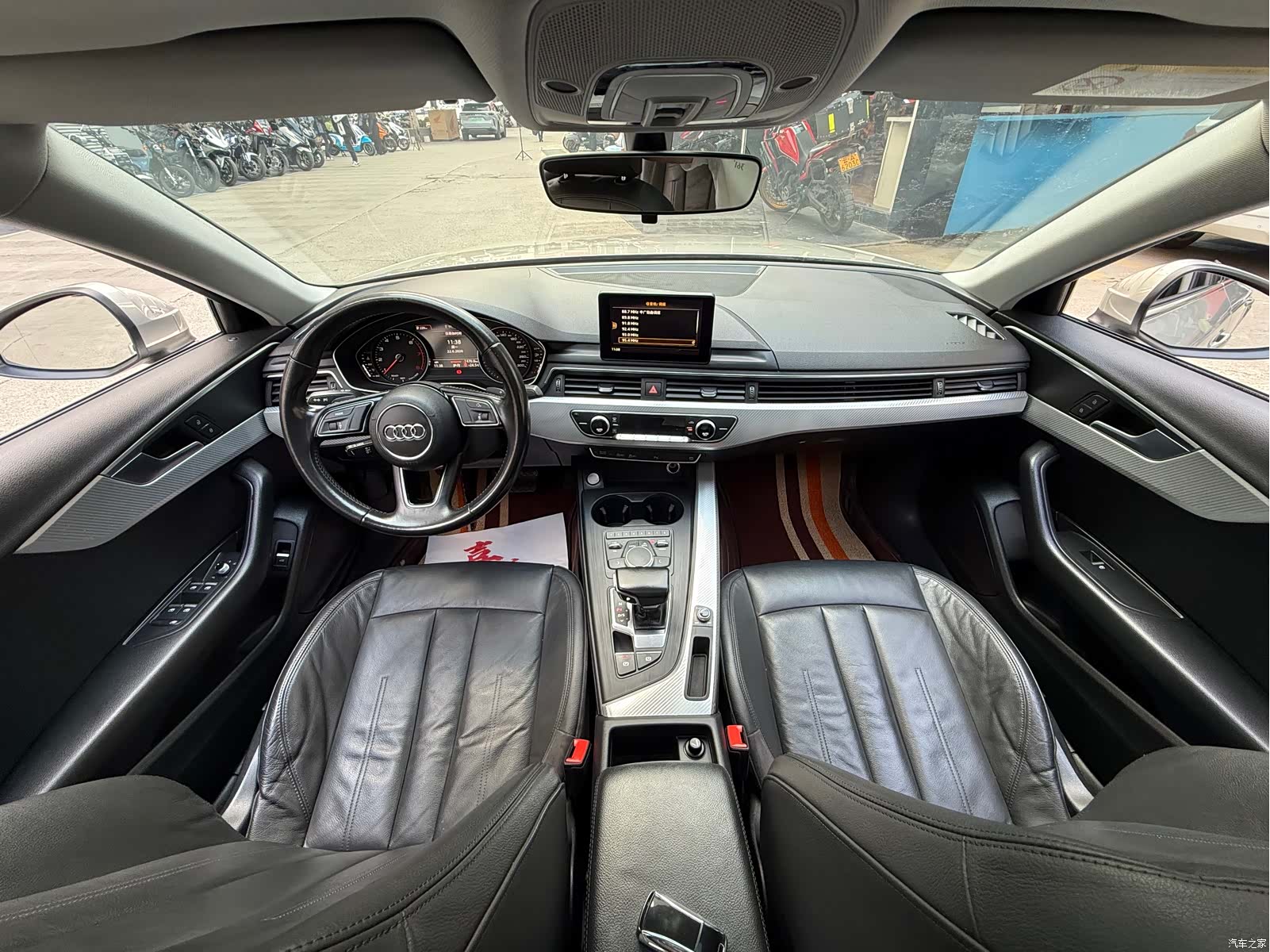 Audi A4L, 2016 14