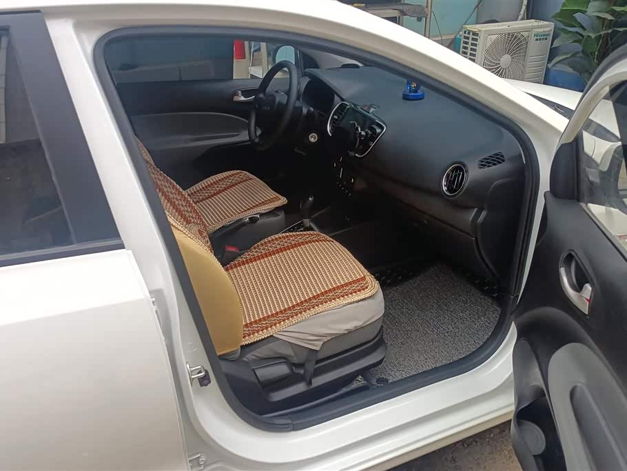 Kia Huanchi Kia Huanchi