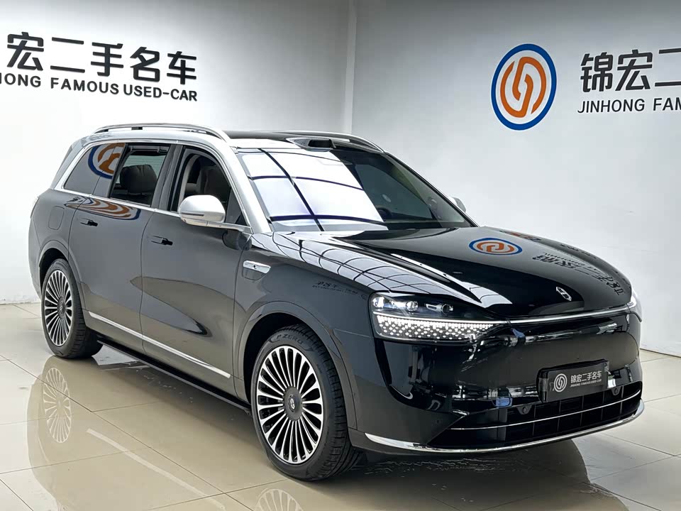 AITO Ask the world M9