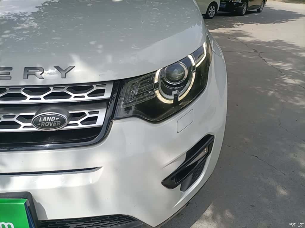 Land Rover Discovery, 2016 24