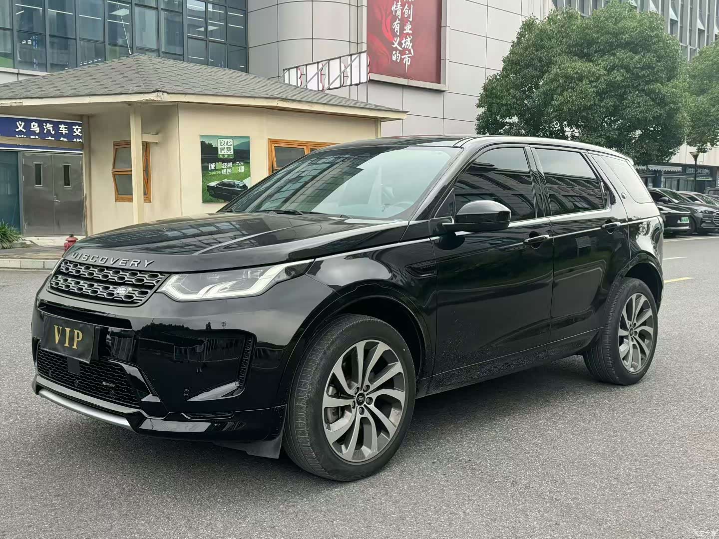 Land Rover Discovery, 2022 1