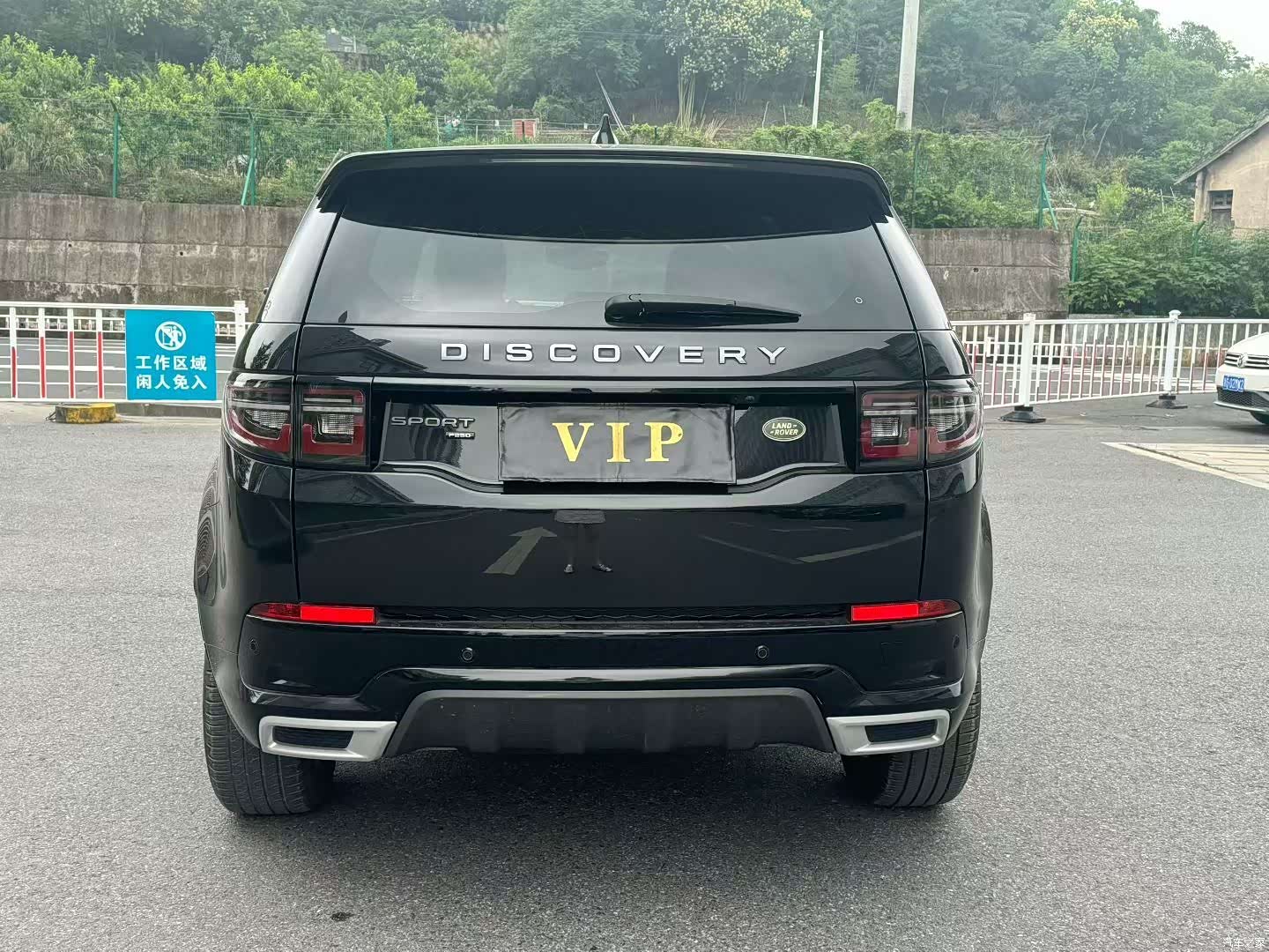 Land Rover Discovery, 2022 8