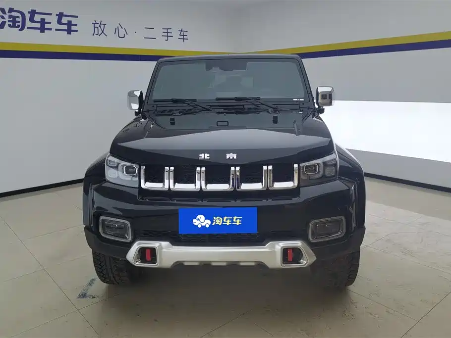 Beijing BJ40
