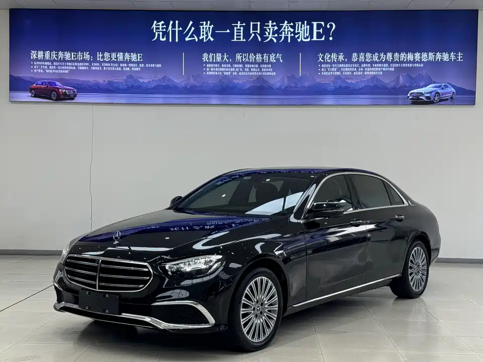 Mercedes-Benz E-class