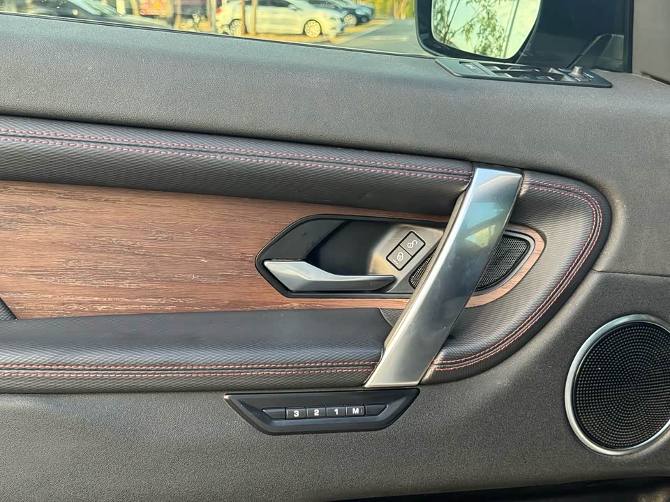 Land Rover Discover sports