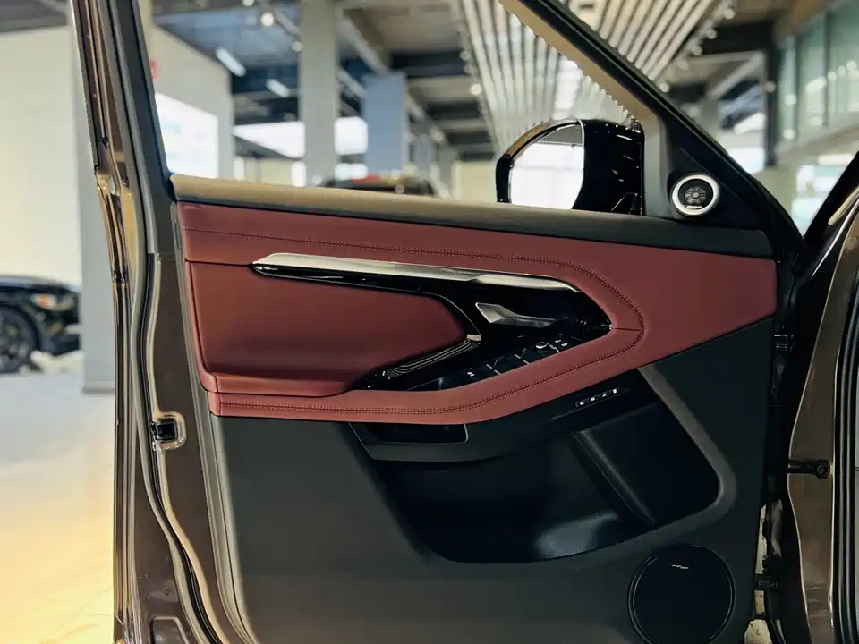 Land Rover Range Rover Aurora