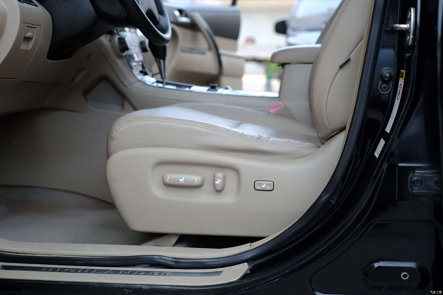 Toyota Highlander, 2010 23