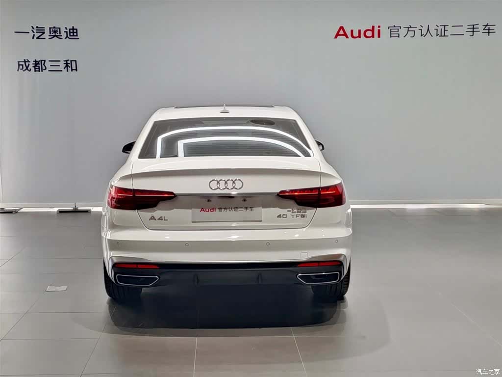 Audi A4L, 2023 все фото