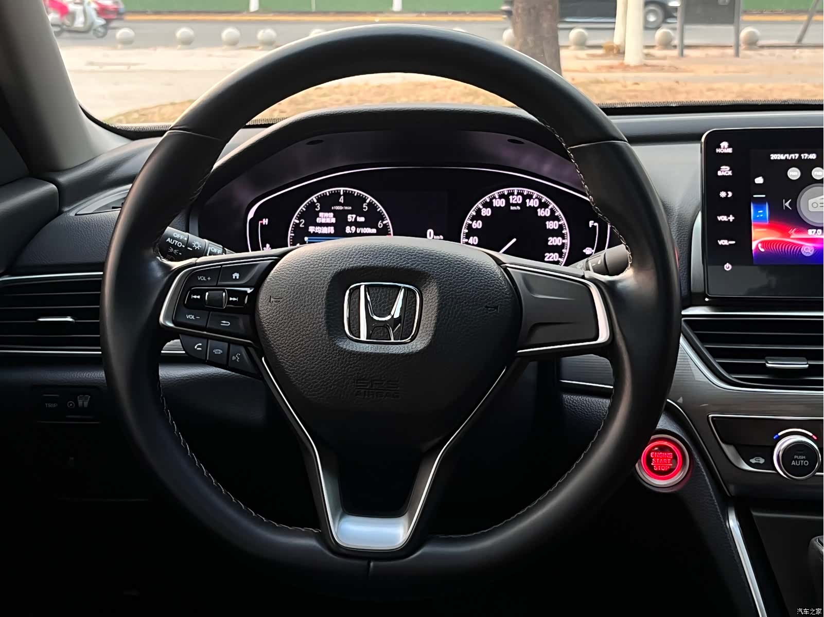 Honda Accord, 2022 8