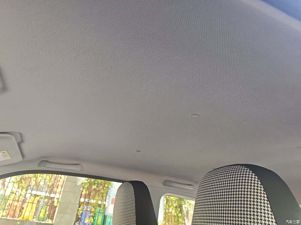 Wuling MINIEV, 2024 18