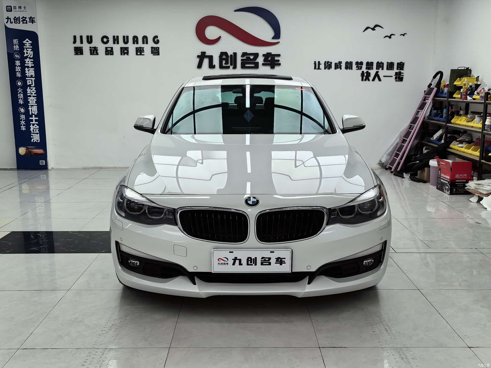 BMW 3 Series, 2017 2