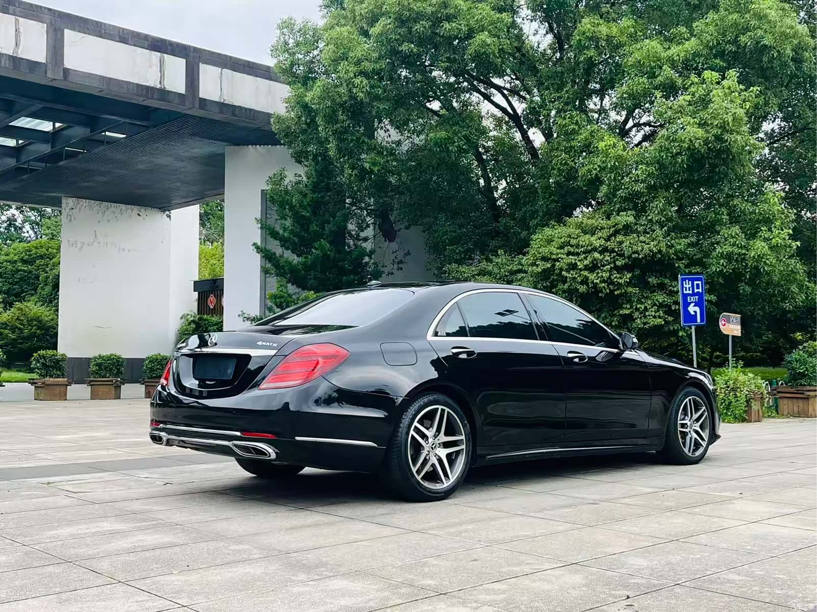 Mercedes-Benz S-Class, 2017 7