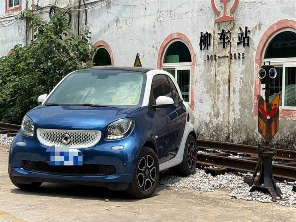 smart fortwo