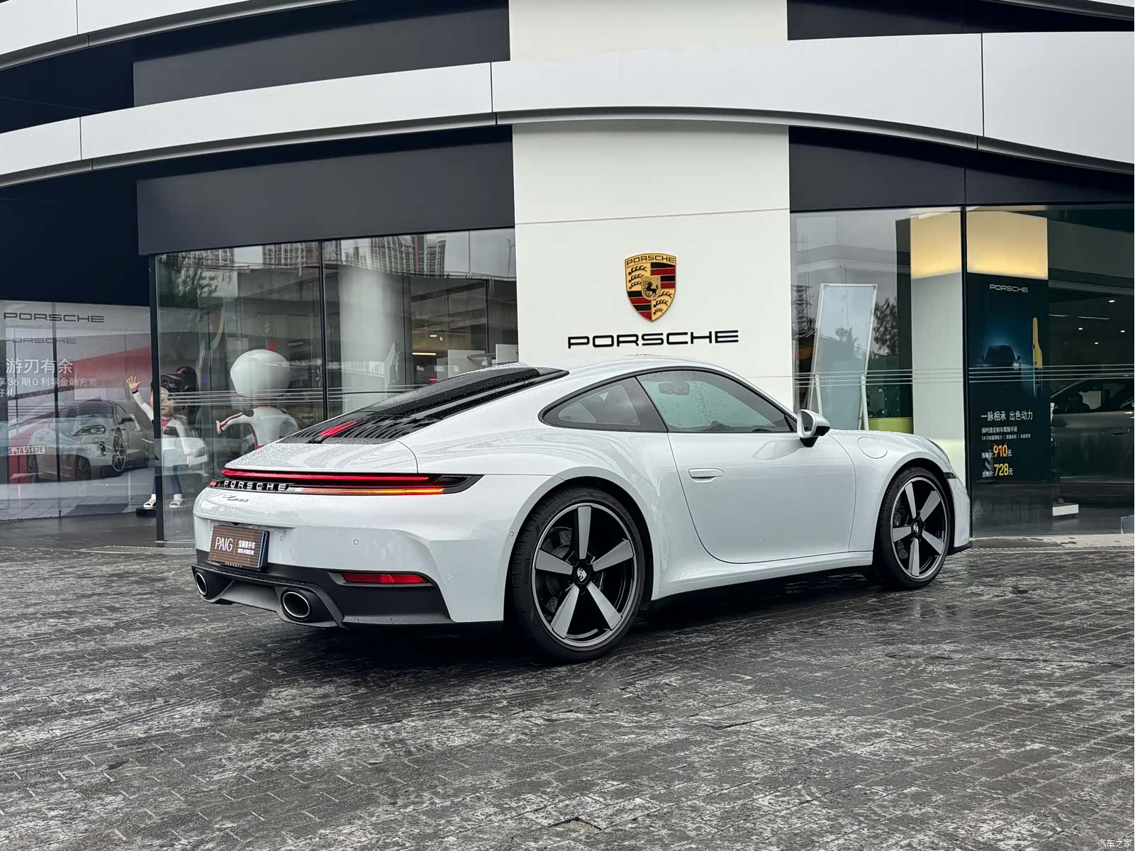 Porsche 911, 2025 8