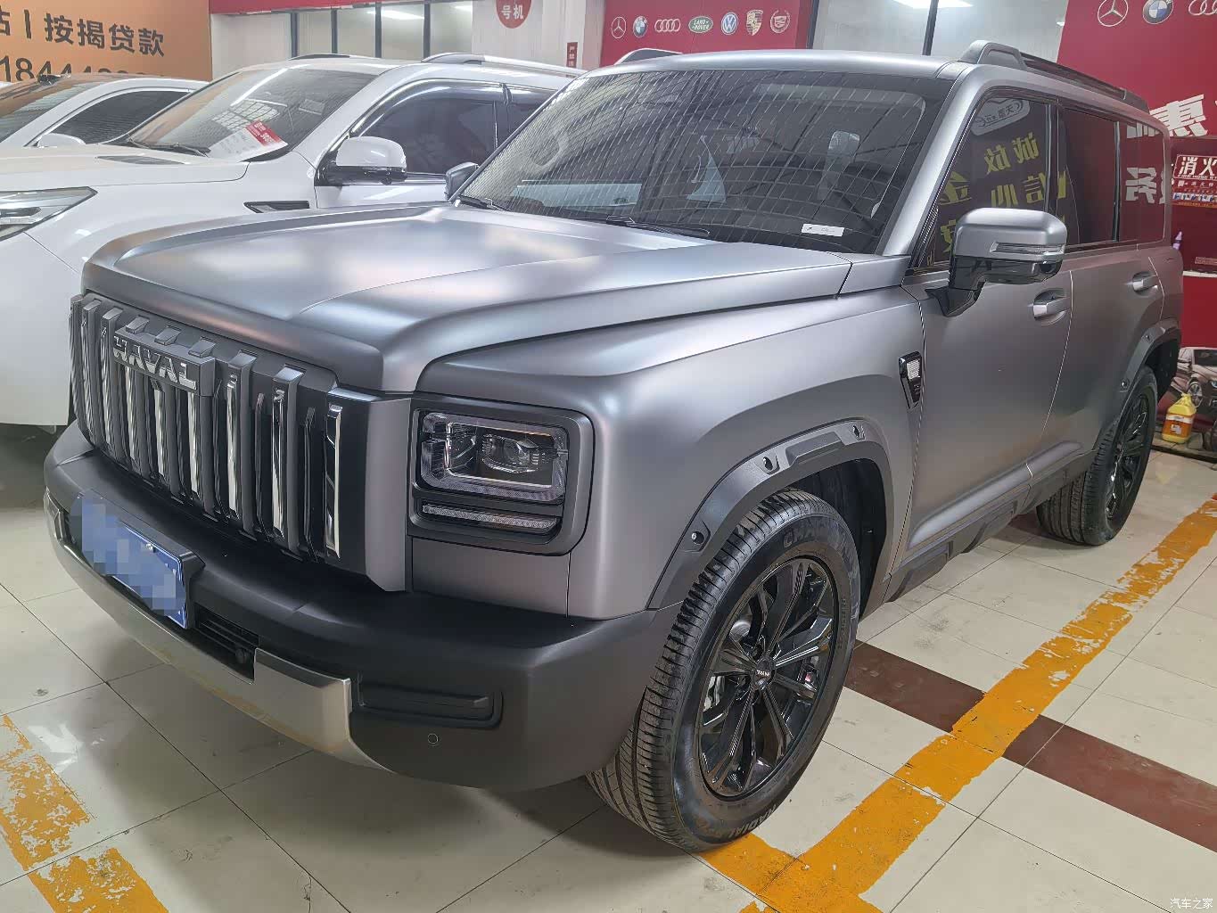 Haval Raptor