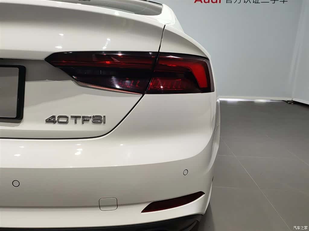 Audi A5, 2020 24