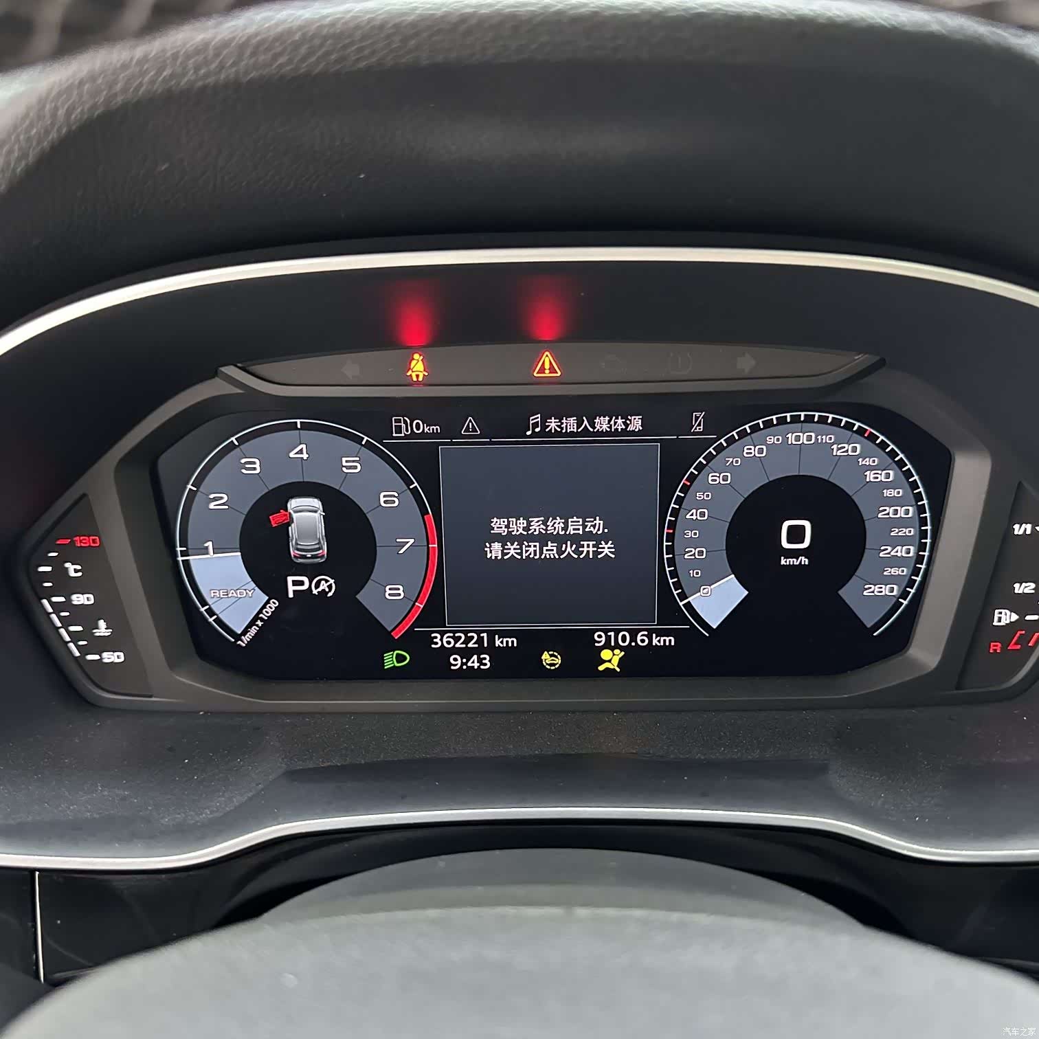 Audi Q3, 2022 13