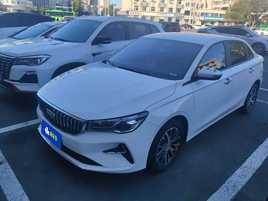 Geely Emgrand