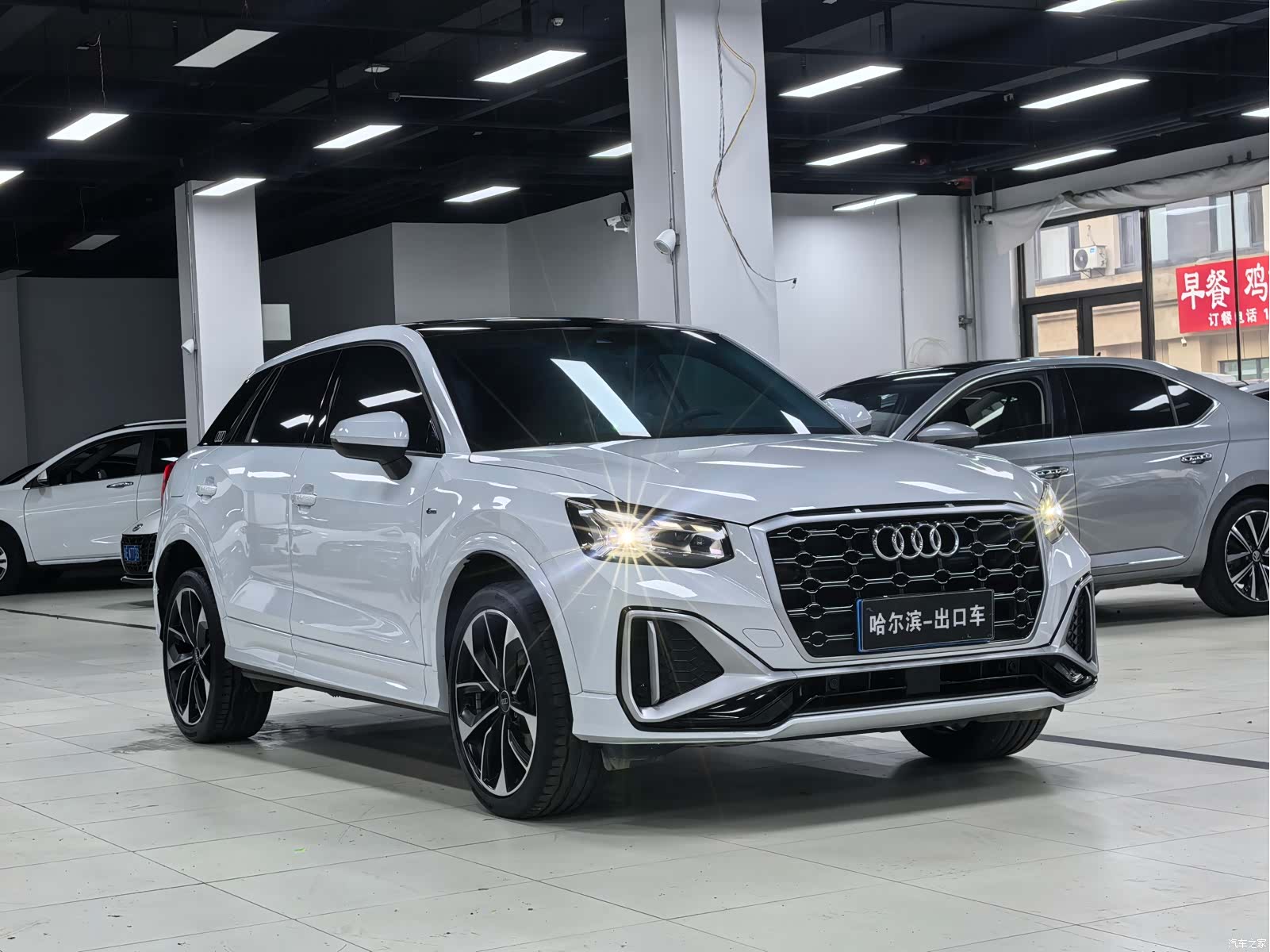 Audi Q2L, 2023 3