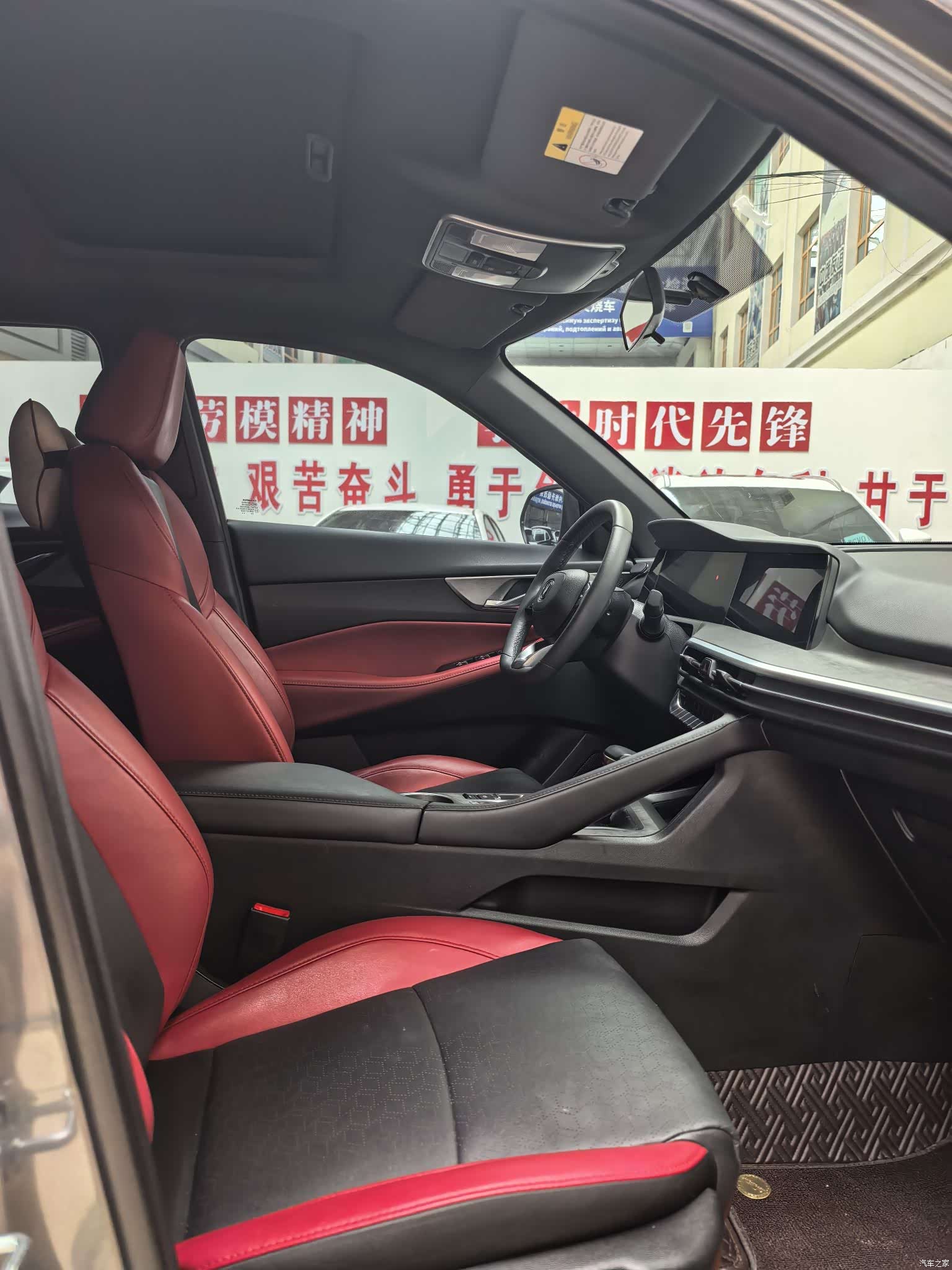 Changan CS35, 2022 7
