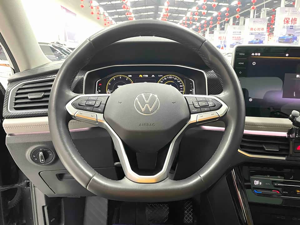 Volkswagen Tanyue