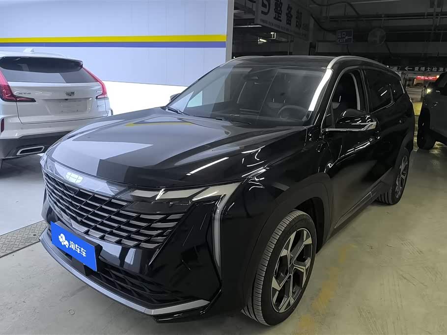 Geely Atlas L