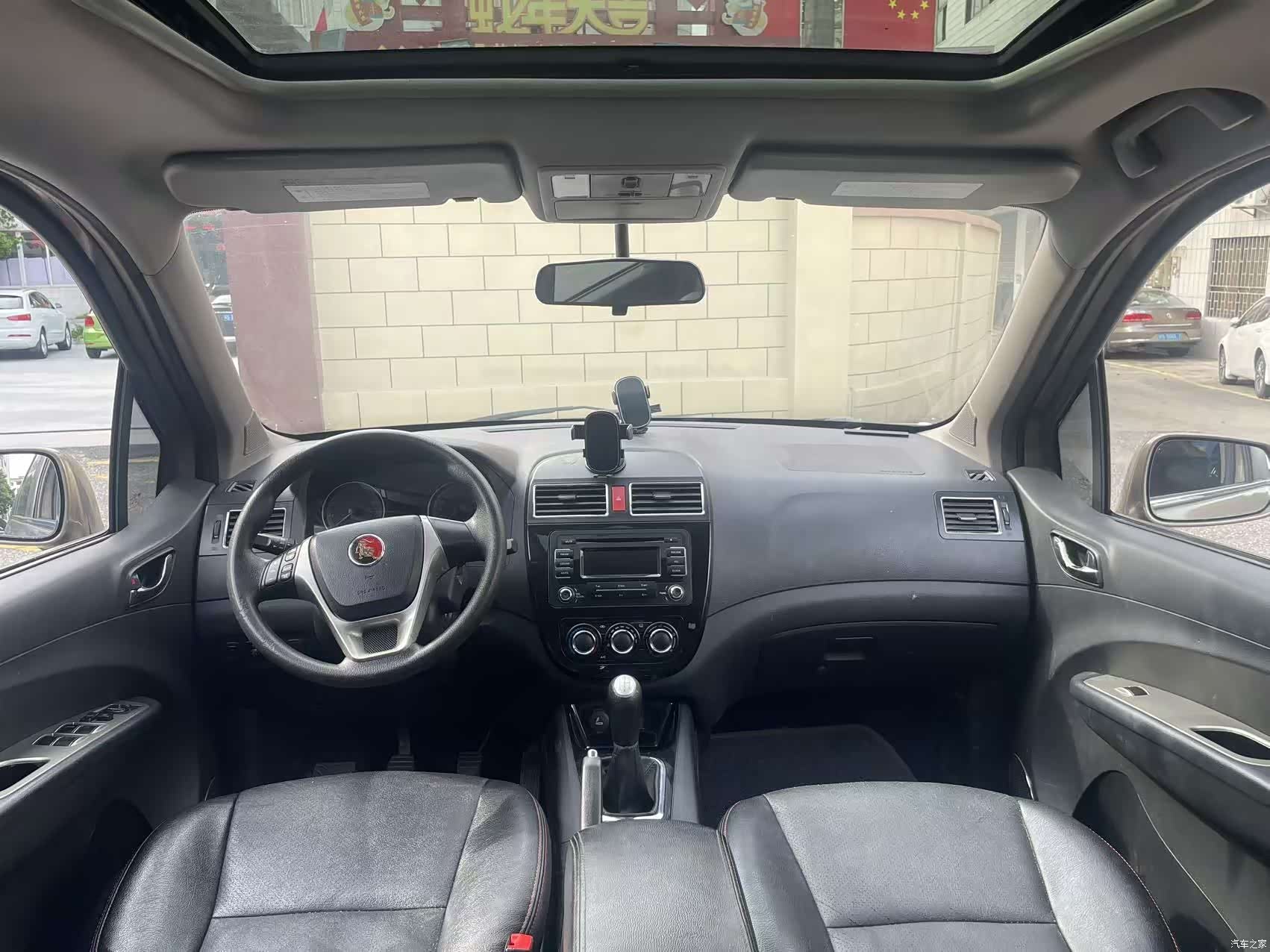 DongFeng X5, 2013 10