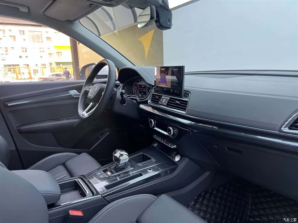Audi Q5L, 2023 20