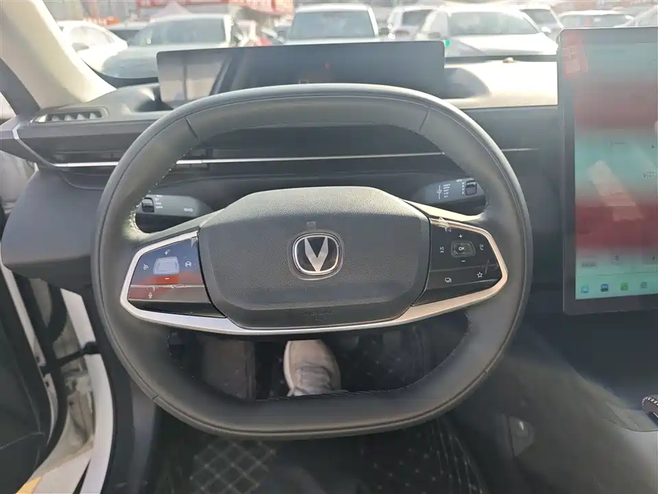 Changan Yida