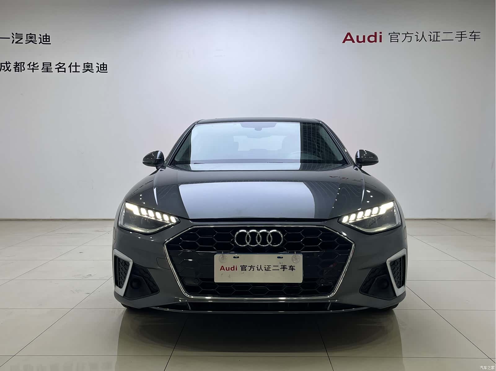 Audi A4L, 2021 2