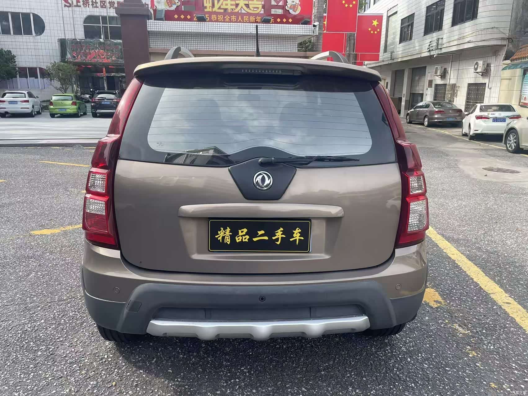 DongFeng X5, 2013 6