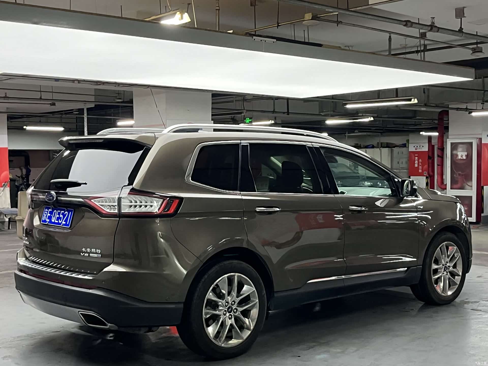 Ford Edge, 2015 3