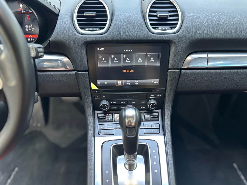Porsche 718 Porsche 718