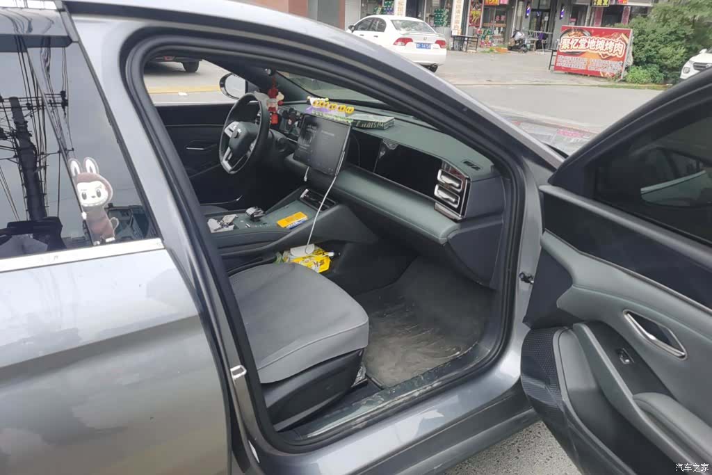 BYD Qin, 2025 8