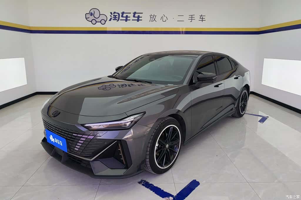 Changan UNI-V, 2023 1