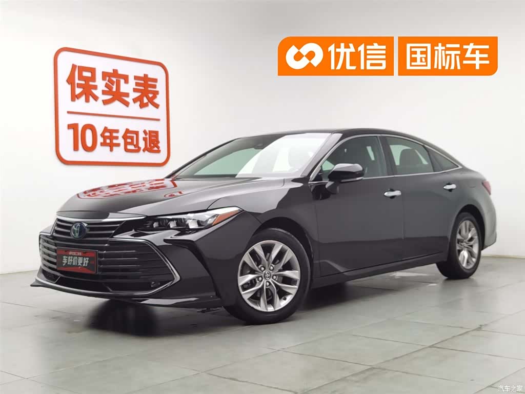 Toyota Avalon, 2019 1