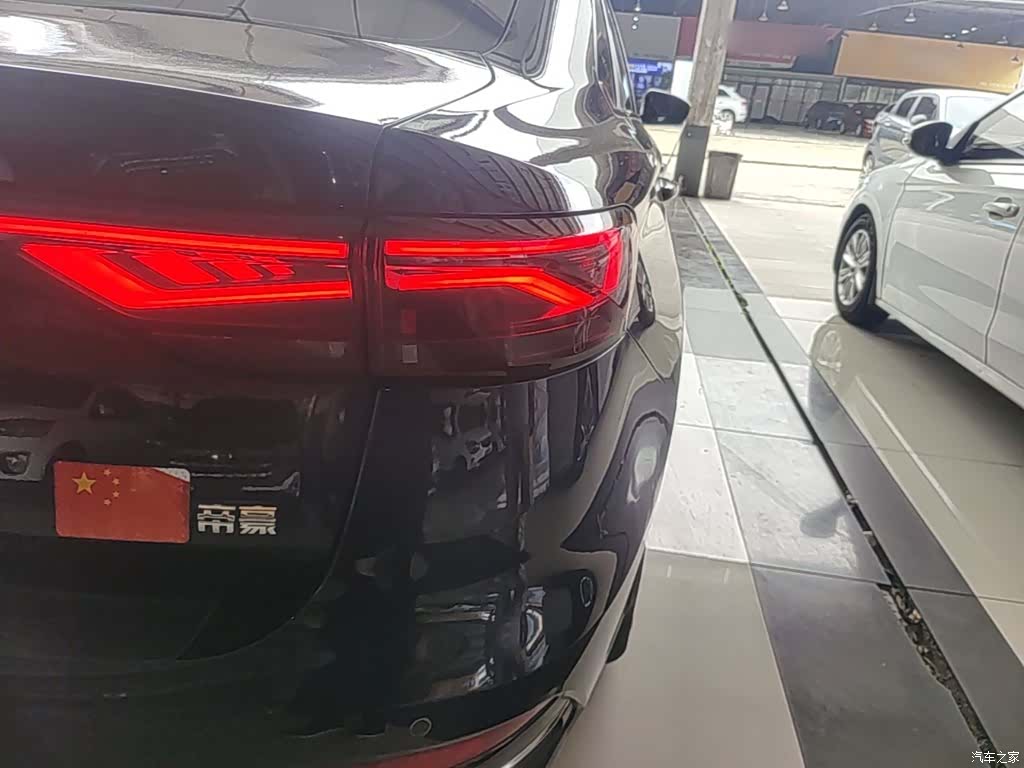 Geely Emgrand, 2023 24