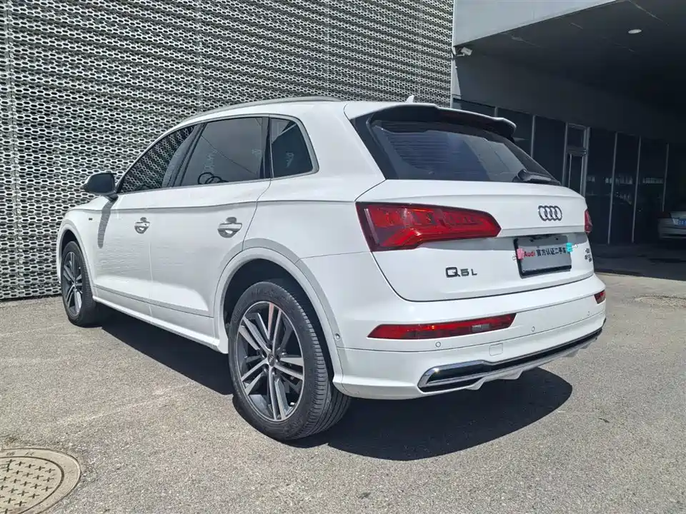 Audi Q5L