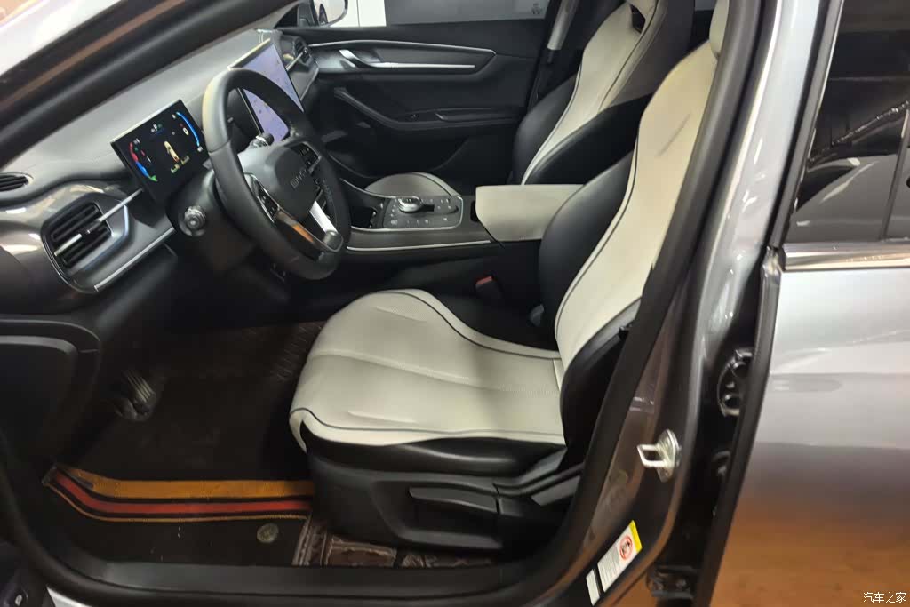 BYD Destroyer 05, 2024 9