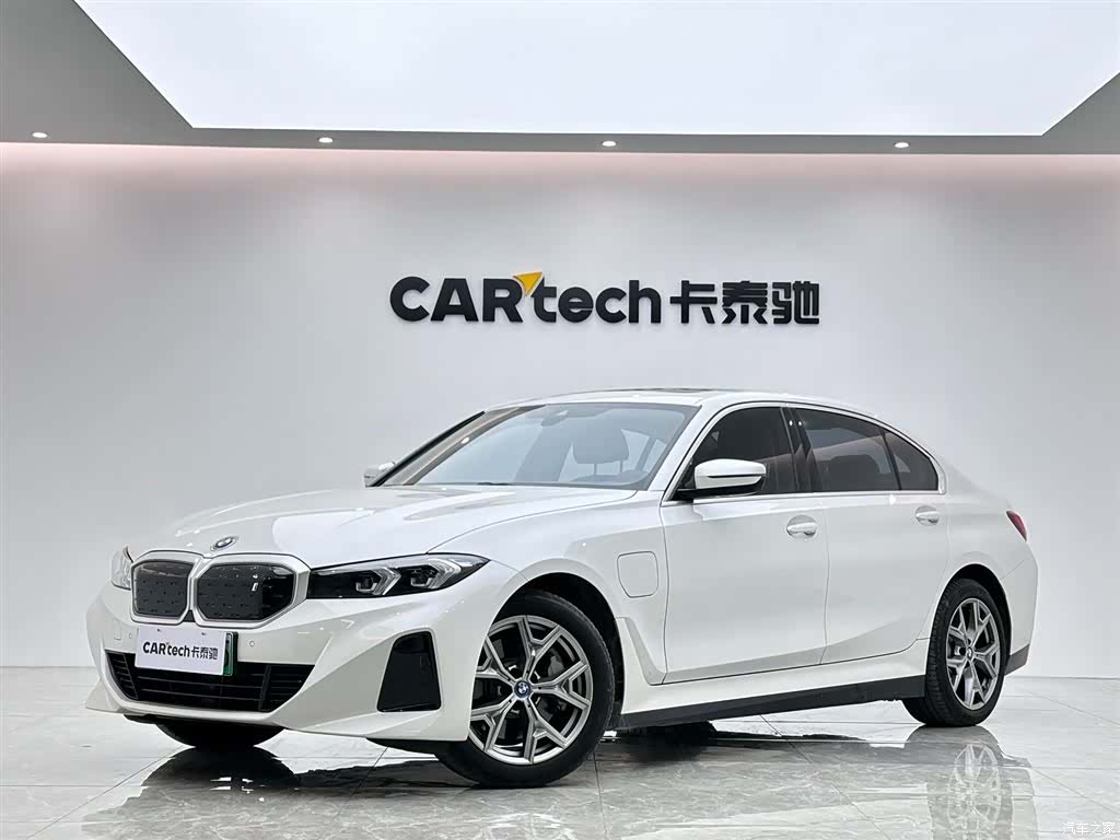 BMW i3, 2023 1