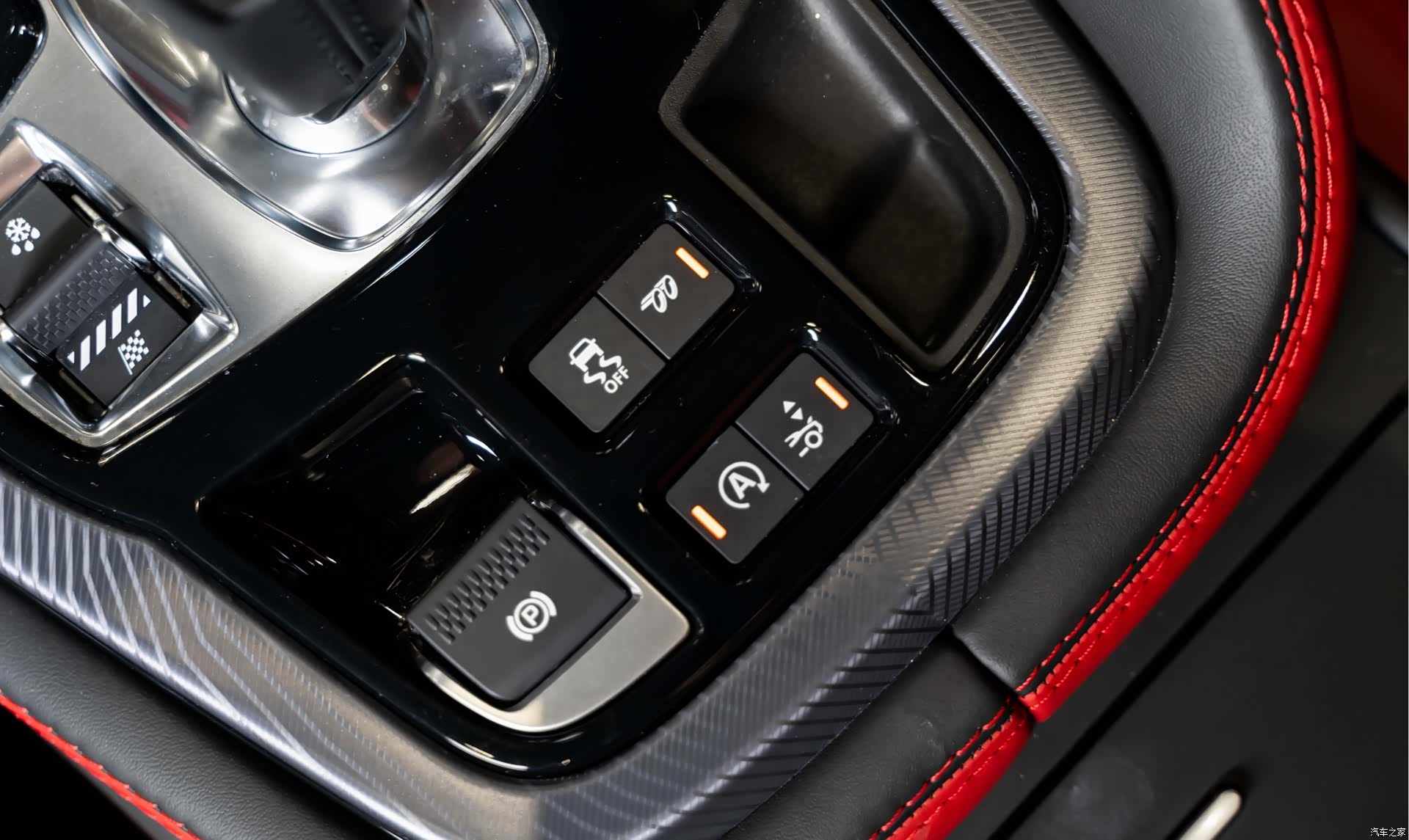 Jaguar F-TYPE, 2023 16