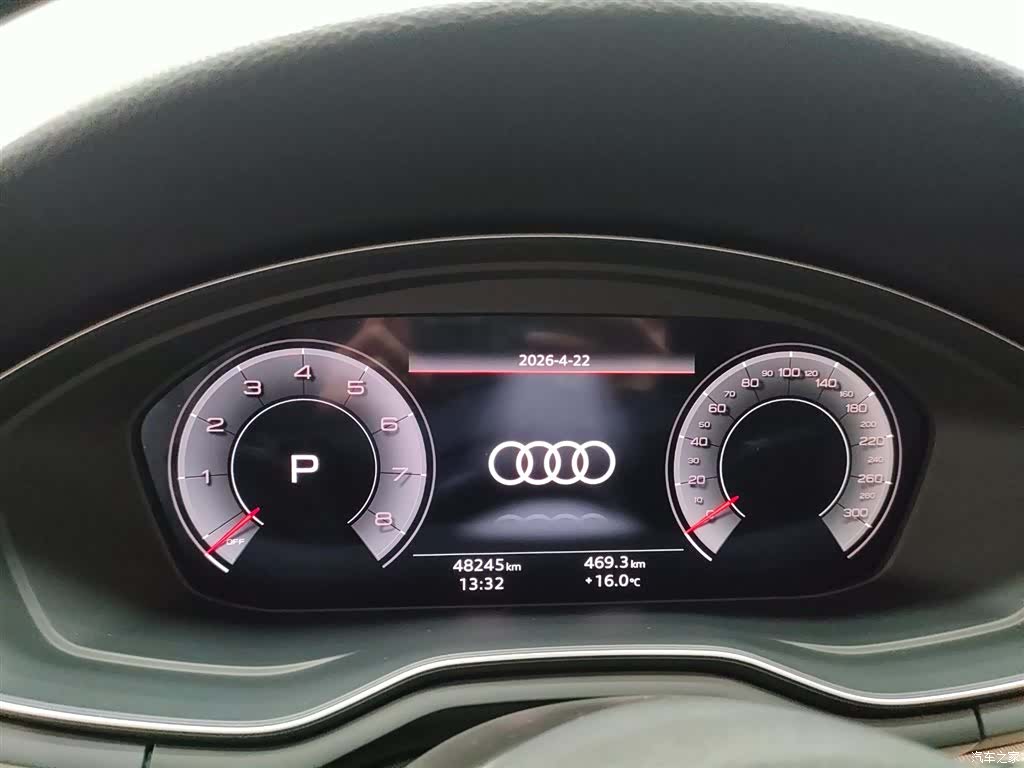 Audi A5, 2021 15