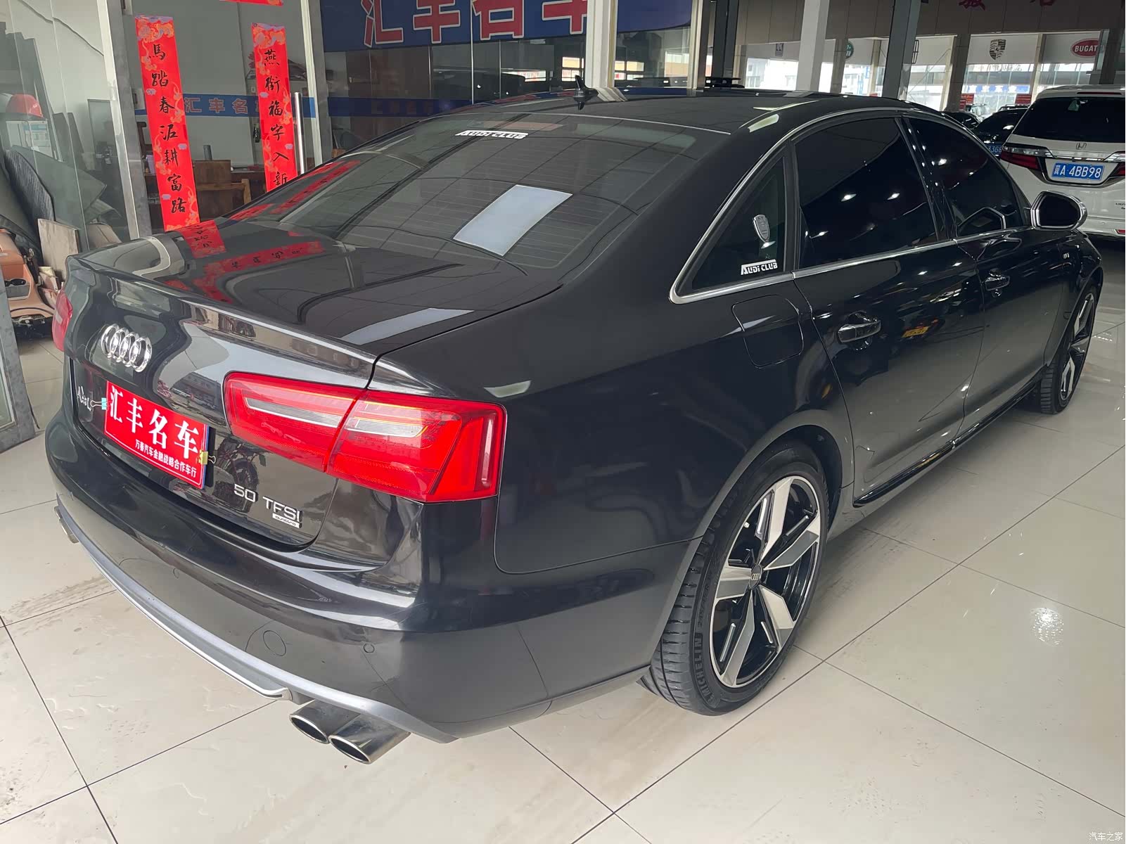 Audi A6L, 2015 4