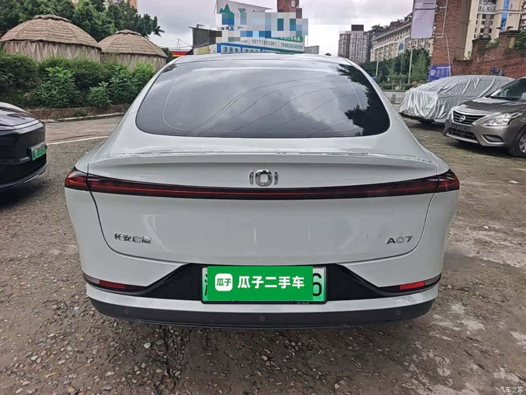 Changan Eado, 2024 6