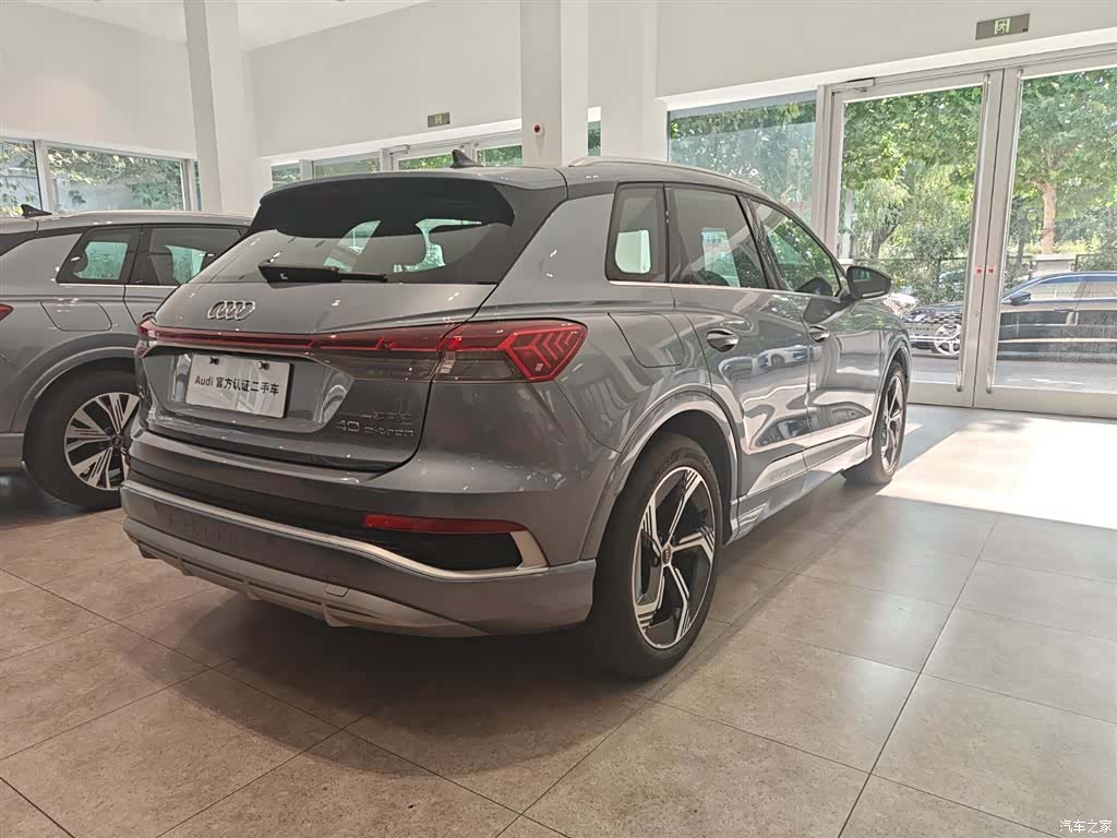 Audi Q4 e-tron, 2024 16