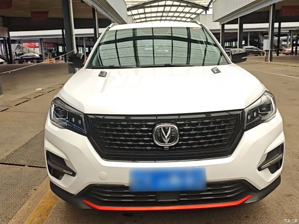 Changan CS75, 2021 3