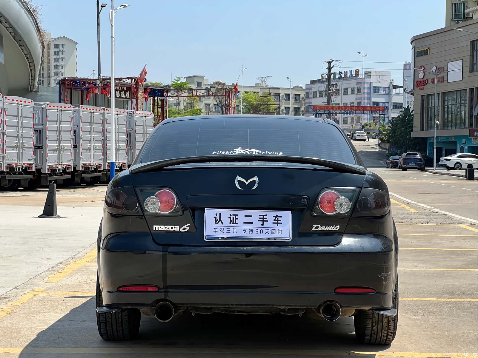 Mazda 6, 2008 все фото